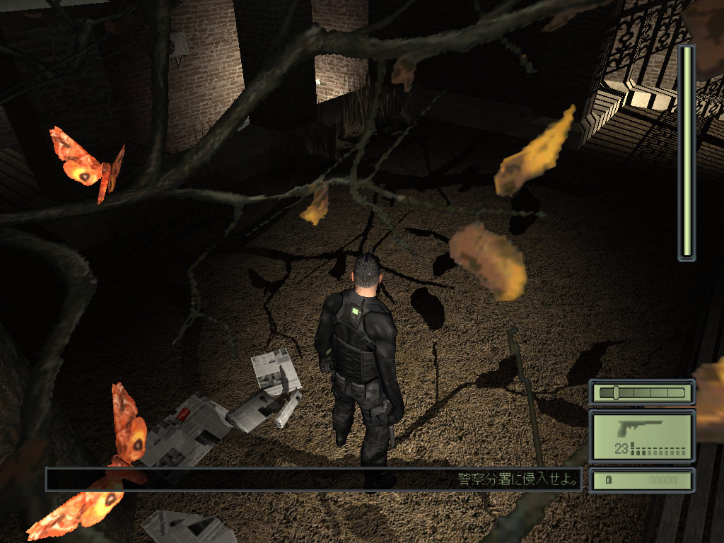 「톰 클랜시의 스프린터 셀 (Splinter Cell)」(UBI SOFT, 2002). 뎁스 섀도우 맵 기법을 채용하여 나뭇잎의 투명 알파 텍스처 형태 그대로 정교한 그림자가 지면에 투사되는 모범적 사례