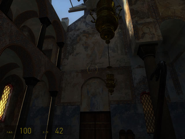 "HalfLife2:Lost Coast"(VALVE,2005)에서. LDR 렌더링에서는 이렇게 전체가 어둡다.