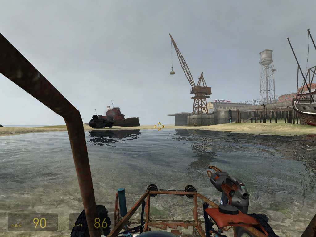 "HALFLIFE2"(VALVE, 2004)에서. 먼 곳까지 볼 수 없는 경우라면 오프라인 생성의 노멀 맵 애니메이션에서도 그다지 부자연스럽지는 않지만…