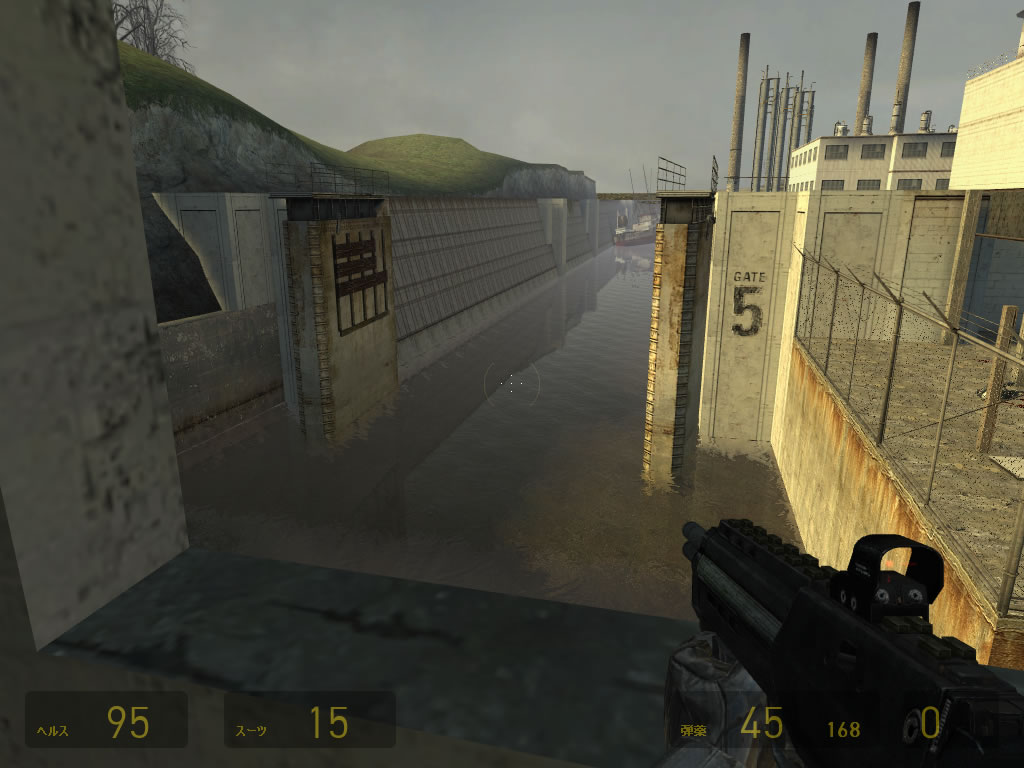 "HALFLIFE2"(VALVE, 2004)에서. 반대로 멀리까지 바라볼 수 있는 장면에서는 그 애니메이션의 규칙성이 드러나는 경우가 있었다