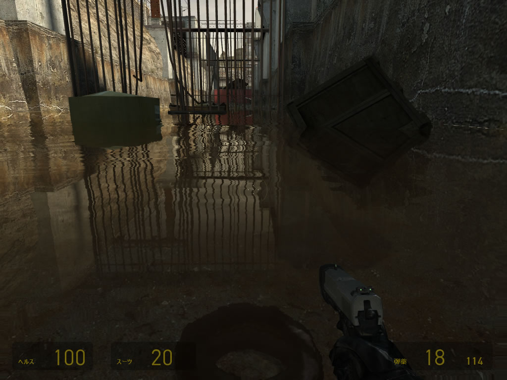 "HALFLIFE2"(VALVE, 2004)에서. 발밑의 수면은 투과해 보이고 수저의 폐타이어가 잘 보인다. 그러나 먼 곳의 수면은 거의 주위의 정경을 반사시키고 있는 것만으로 수저는 보이지 않는다. 이것은 프레넬 반사입니다.