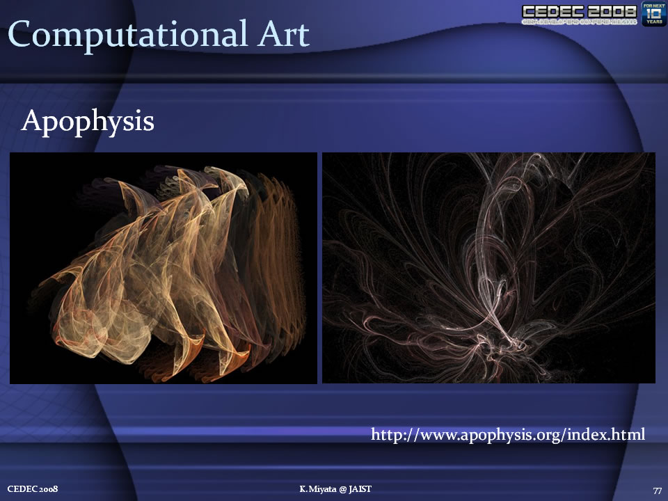 프로시저 아트 에디터의 "Apophysis"는 무료로 제공됩니다.